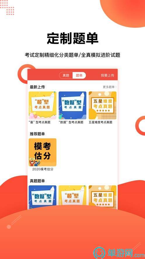 kaiyun中国登录入口登录官网