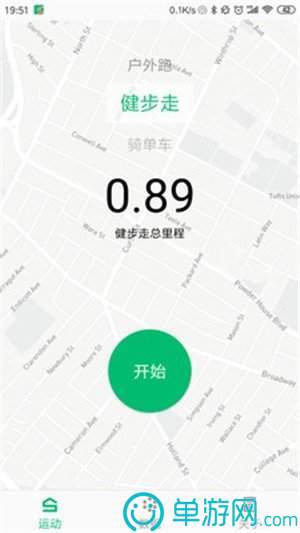 云开·全站APP(kaiyun)V8.3.7