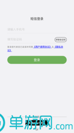 pg游戏官网登录入口V8.3.7