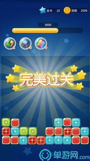 太阳娱乐集团app下载V8.3.7