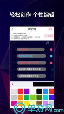 澳门新莆京游戏app大厅V8.3.7