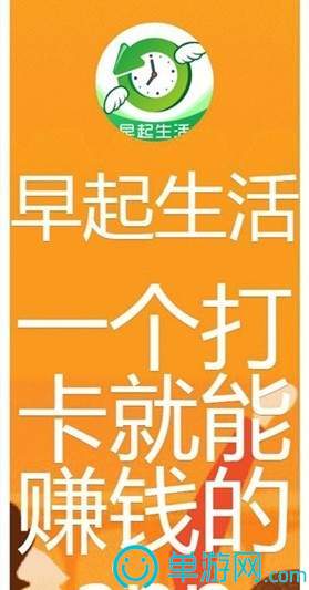 金沙集团app最新版下载官网