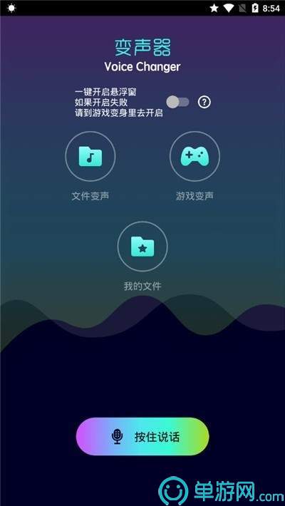 kaiyun中国登录入口登录官网V8.3.7