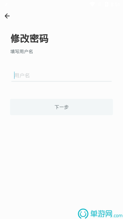 噢门正规买球app排行榜彩票V8.3.7