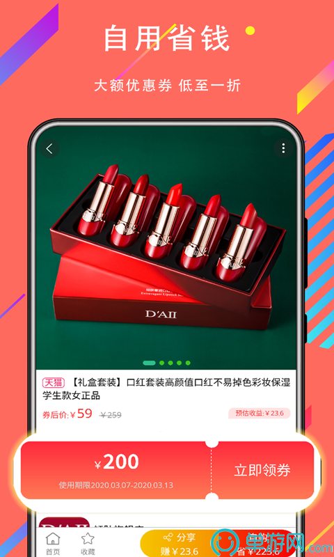 k体育app官网下载V8.3.7