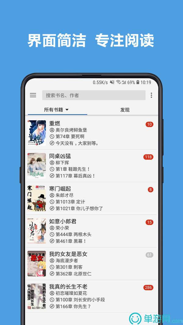 雅博体育app官网V8.3.7