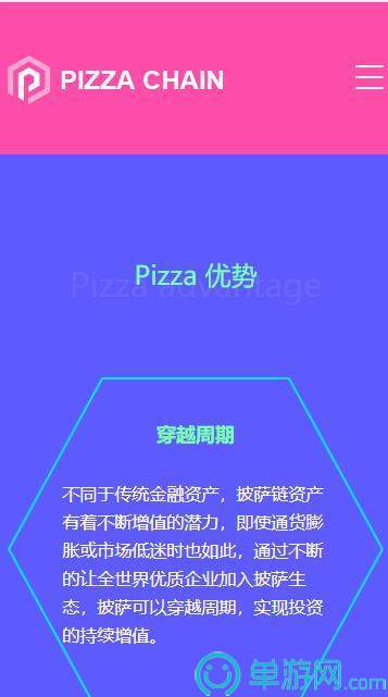 NG体育娱乐V8.3.7