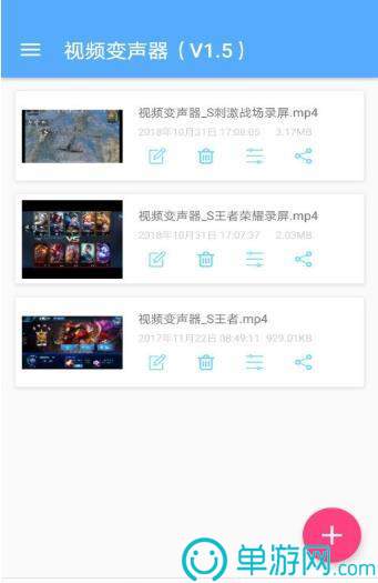 澳门银银河官方网welcomeV8.3.7