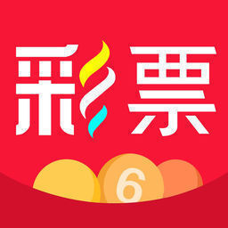 噢门火博体育APP下载彩票V8.3.7