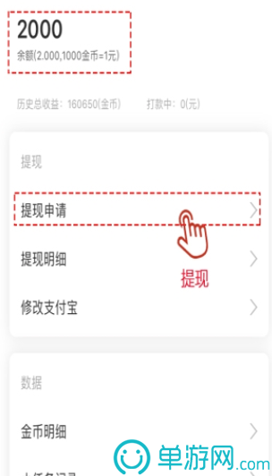 澳门沙金娱乐官方网站首页V8.3.7