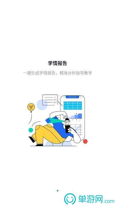 人人都是产品经理