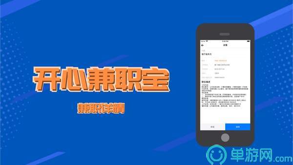 8188www威尼斯V8.3.7