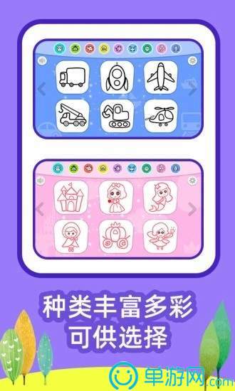 开元棋app官方下载V8.3.7