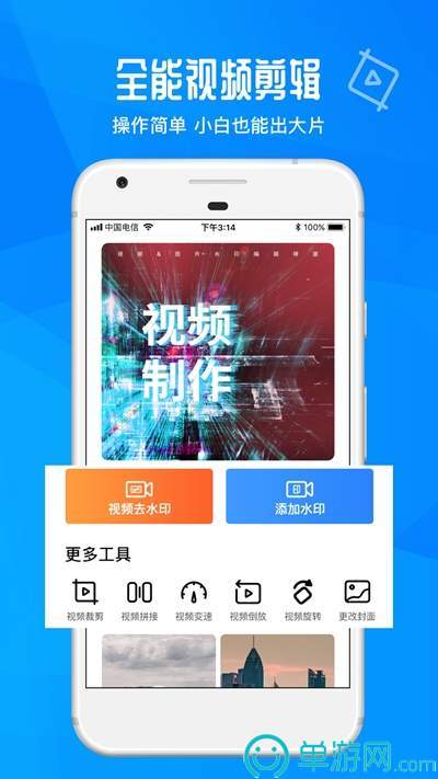 云开全站登录appkaiyun