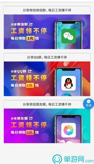 澳门威尼克斯人网站V8.3.7