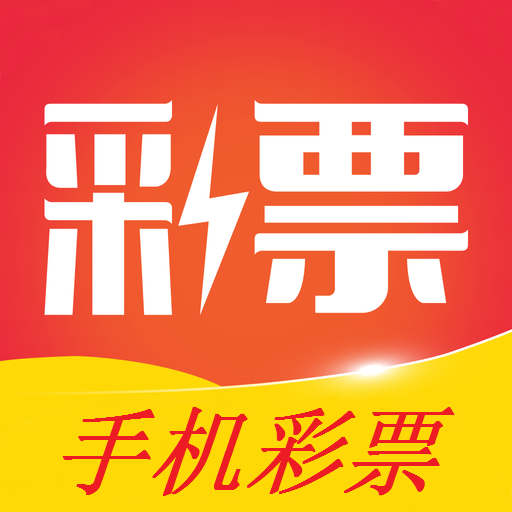 澳门新莆京游戏app大厅V8.3.7