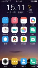 噢门手机买球APP推荐彩票V8.3.7