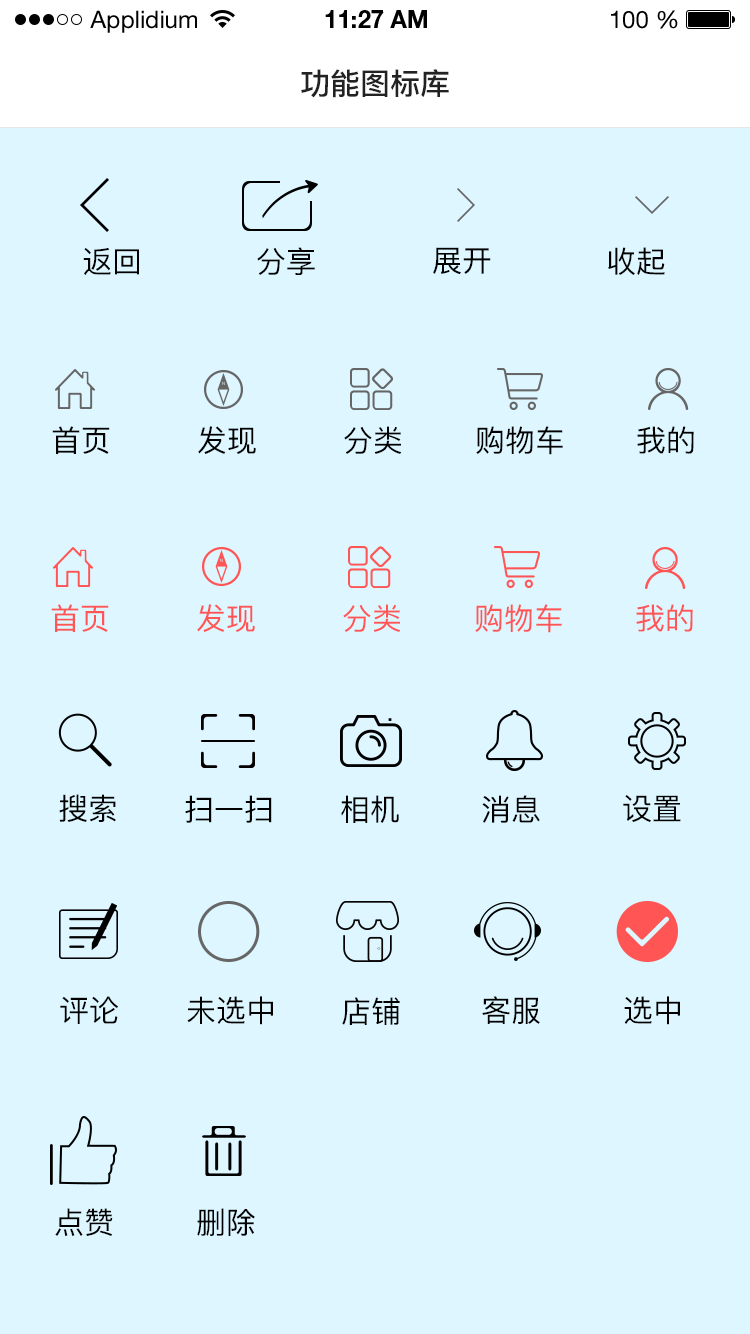 噢门火博体育APP下载彩票V8.3.7