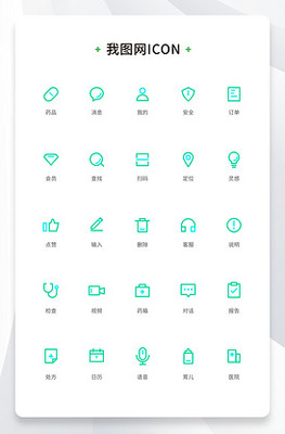 火博体育APP下载V8.3.7