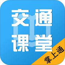 正规赌足球的软件V8.3.7