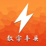 噢门澳门十大正规娱乐平台APP彩票V8.3.7